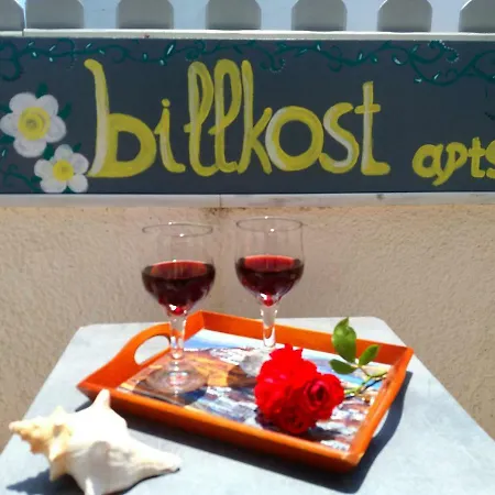 Billkost Apts Makry Gialos (Crete)